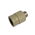 Original Wholesale Corrosion Resistance And Pressure Resistance Ppr Male Thread Coupling Of Ppr Pipe Fitting Fittings